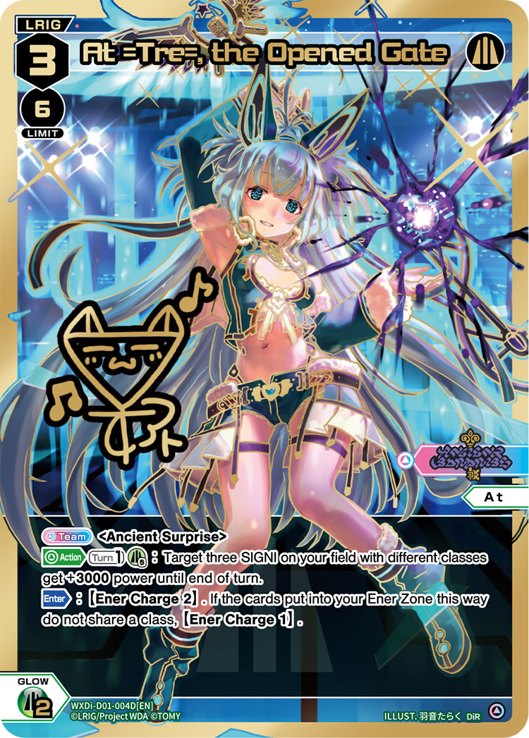 CardList｜WIXOSS-ウィクロス- | TOMY Company, Ltd.